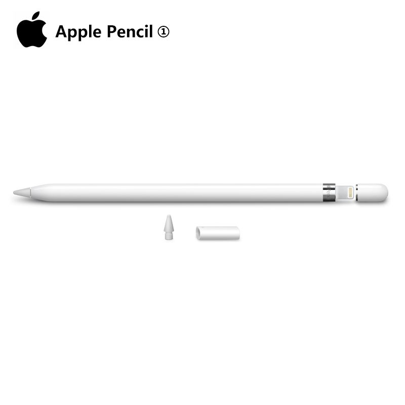 拼多多百亿补贴 苹果Pencil一代手写笔国行预激活版值得买吗？