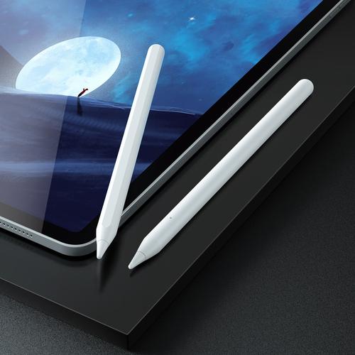 磁吸充电手写笔 适用于ipad苹果pencil二代专用防误触绘画电容笔