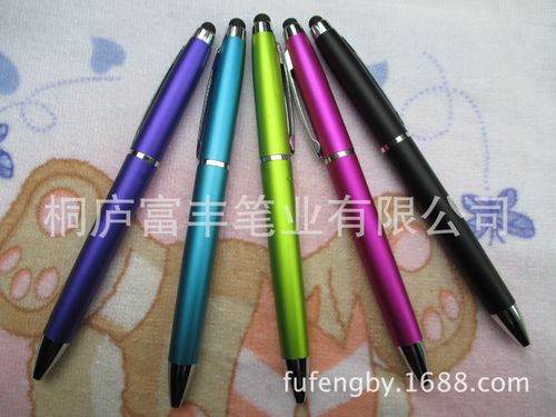 306高档手机电容笔 ipad触控笔 触屏转动圆珠笔